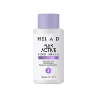 Helia-D Plex Active hajerősítő sampon
