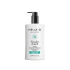 Helia-D Skin Selection Tender Touch Krémes hidratáló testápoló normál bőrre 250 ml