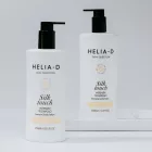 Helia-D Skin Selection Silk Touch Intenzív testápoló száraz, extra száraz bőrre 400 ml